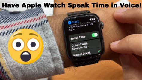 watch that speaks time